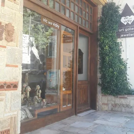 Stone House Overlooking The Delphic Landscape - Sea * Delphes